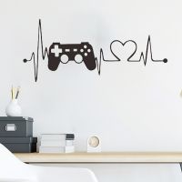 Wallsticker -  Love the Game